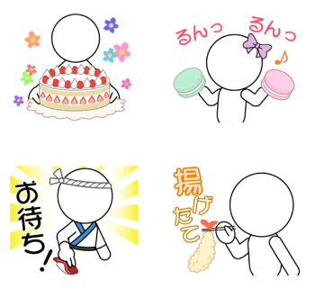 きたさんLINEスタンプ